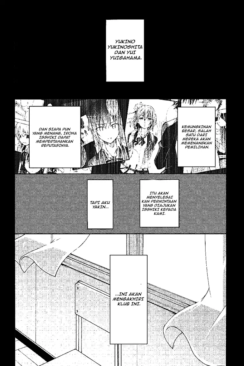 Yahari Ore no Seishun Love Come wa Machigatteiru @comic Chapter 55 - halaman 4