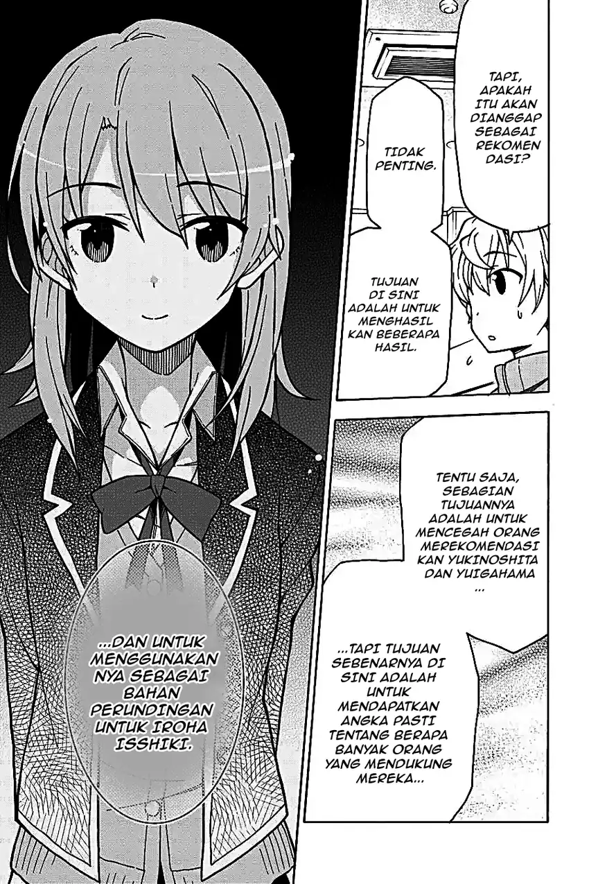 Yahari Ore no Seishun Love Come wa Machigatteiru @comic Chapter 56 - halaman 11