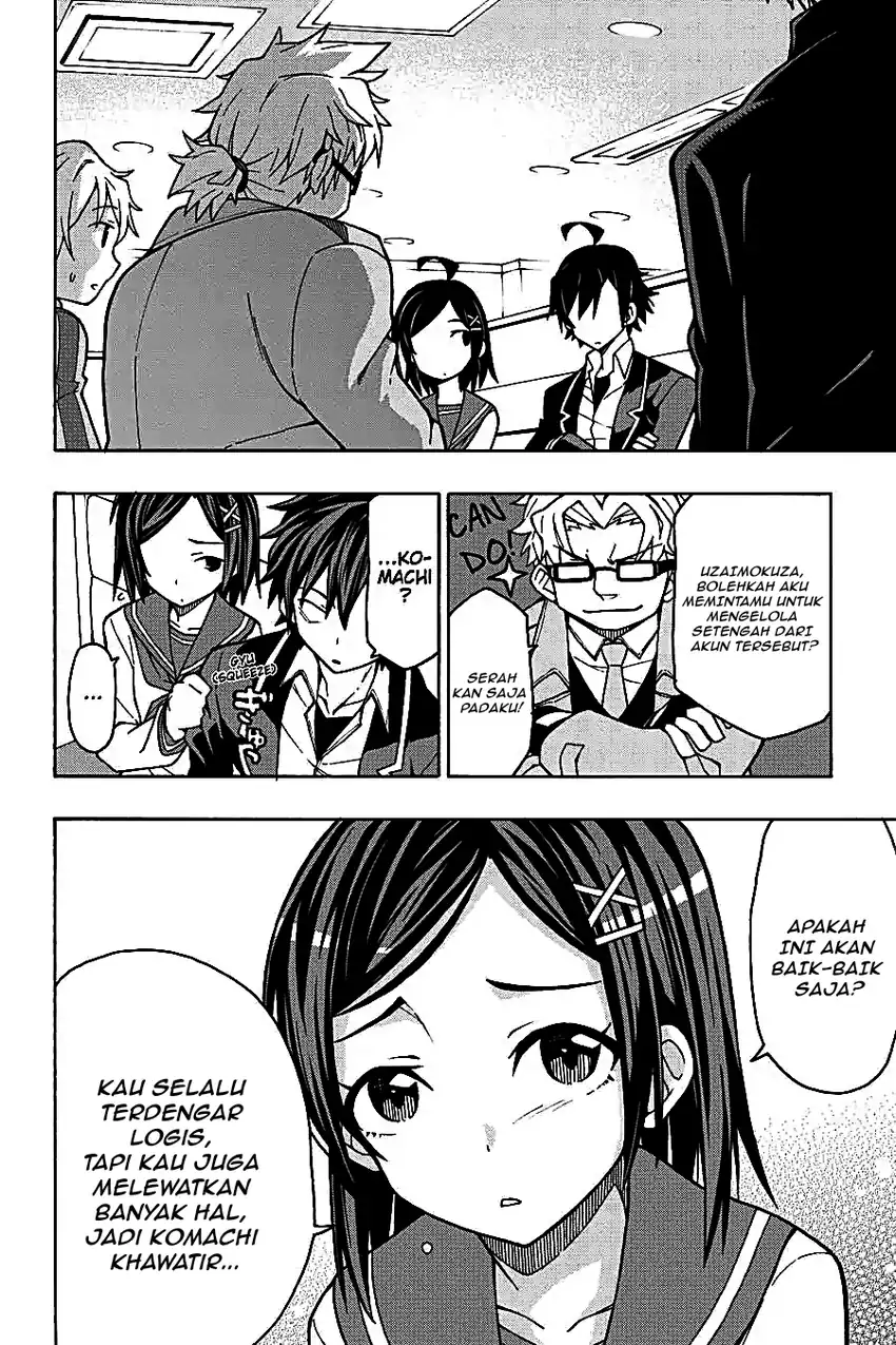 Yahari Ore no Seishun Love Come wa Machigatteiru @comic Chapter 56 - halaman 12
