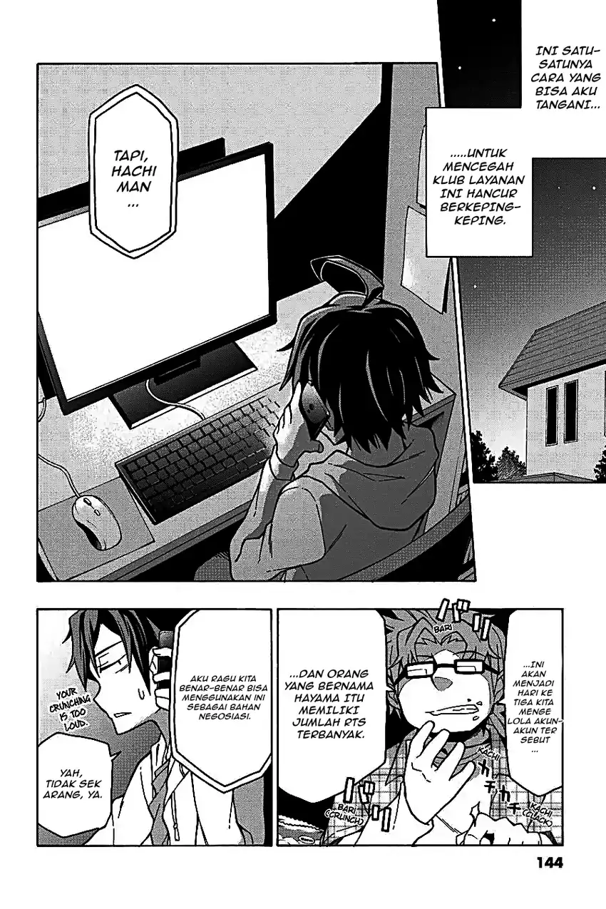 Yahari Ore no Seishun Love Come wa Machigatteiru @comic Chapter 56 - halaman 14
