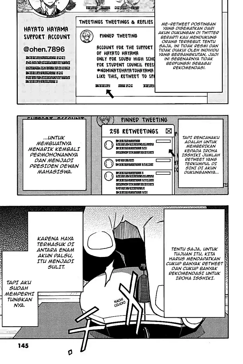 Yahari Ore no Seishun Love Come wa Machigatteiru @comic Chapter 56 - halaman 15
