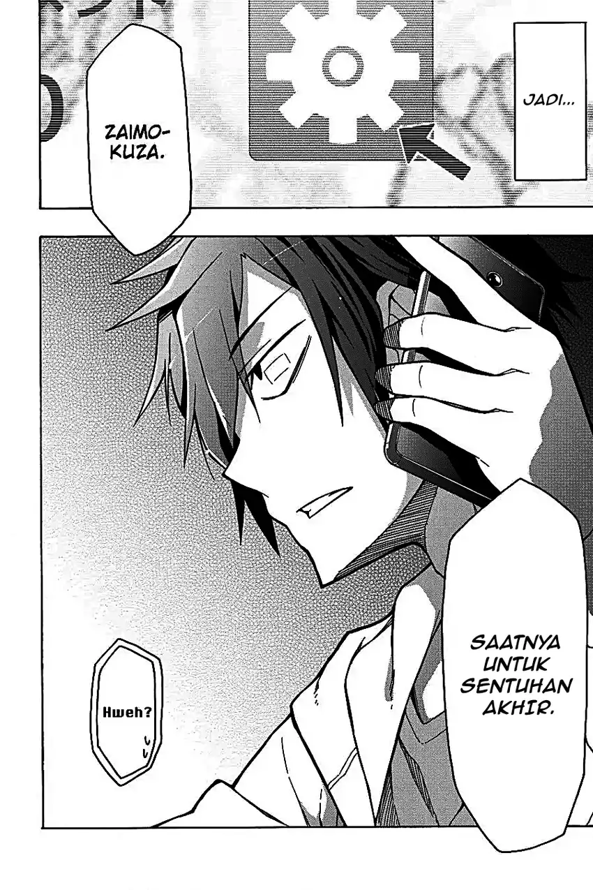 Yahari Ore no Seishun Love Come wa Machigatteiru @comic Chapter 56 - halaman 16