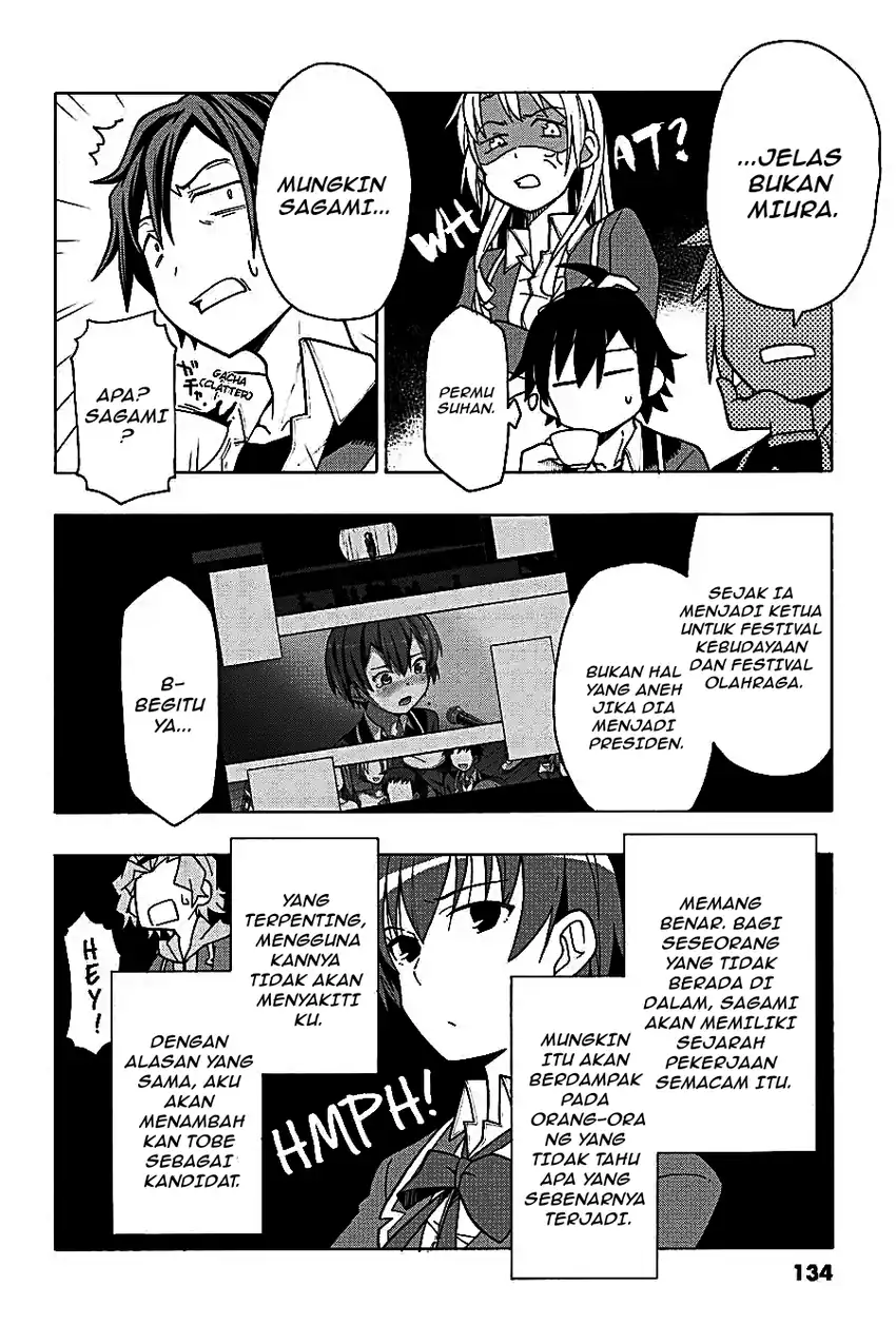 Yahari Ore no Seishun Love Come wa Machigatteiru @comic Chapter 56 - halaman 4