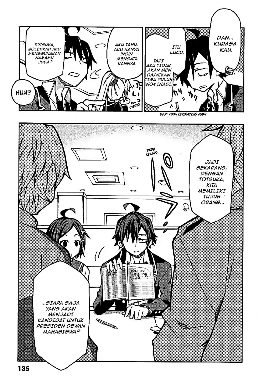 Yahari Ore no Seishun Love Come wa Machigatteiru @comic Chapter 56 - halaman 5