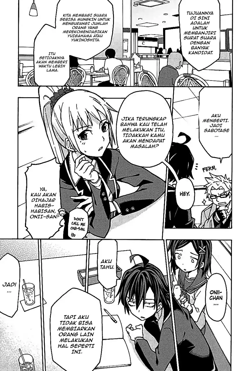 Yahari Ore no Seishun Love Come wa Machigatteiru @comic Chapter 56 - halaman 7