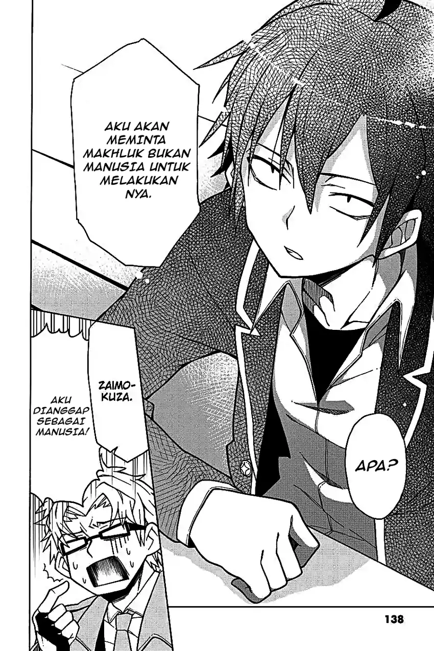 Yahari Ore no Seishun Love Come wa Machigatteiru @comic Chapter 56 - halaman 8