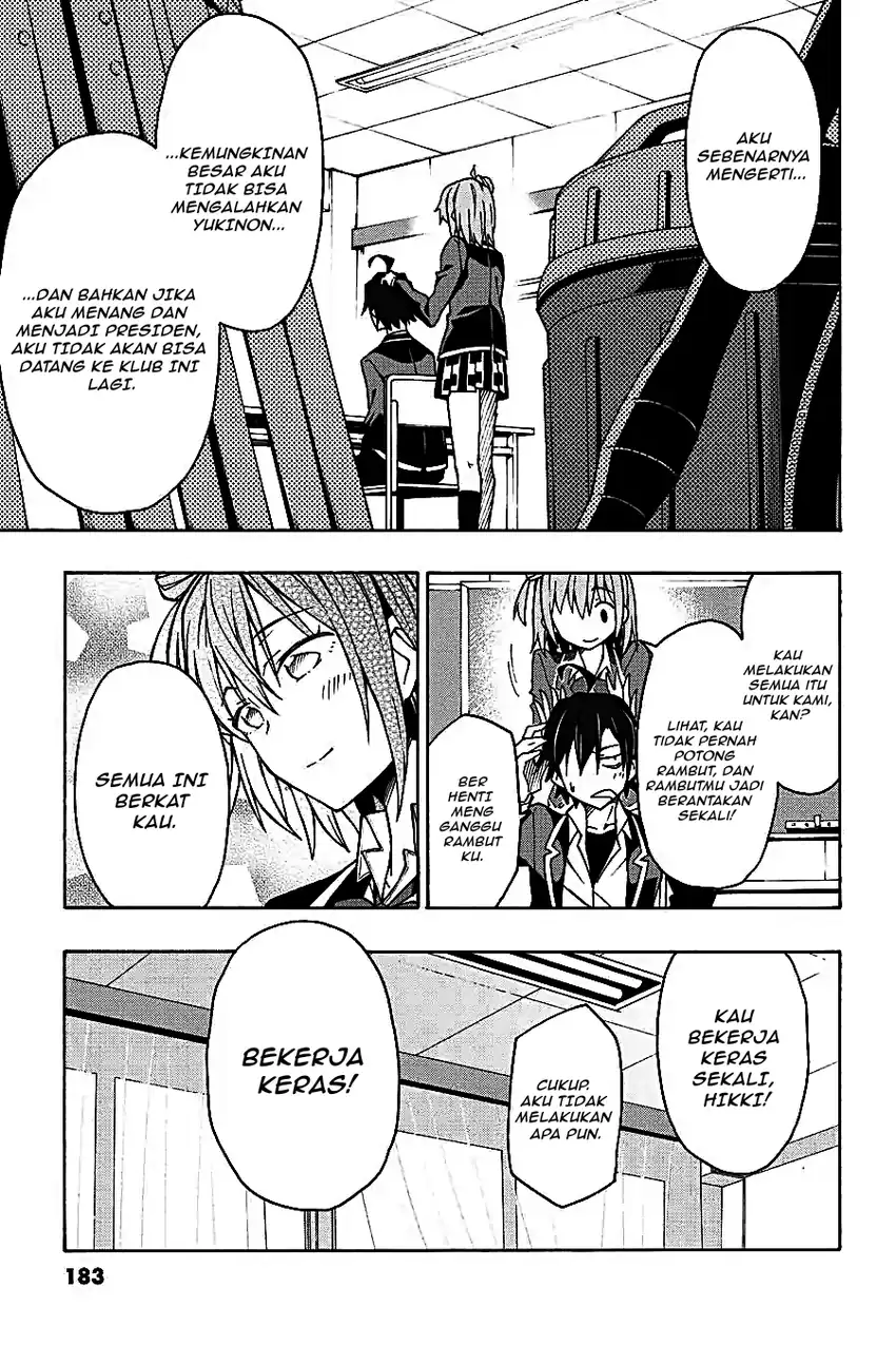 Yahari Ore no Seishun Love Come wa Machigatteiru @comic Chapter 57 - halaman 11
