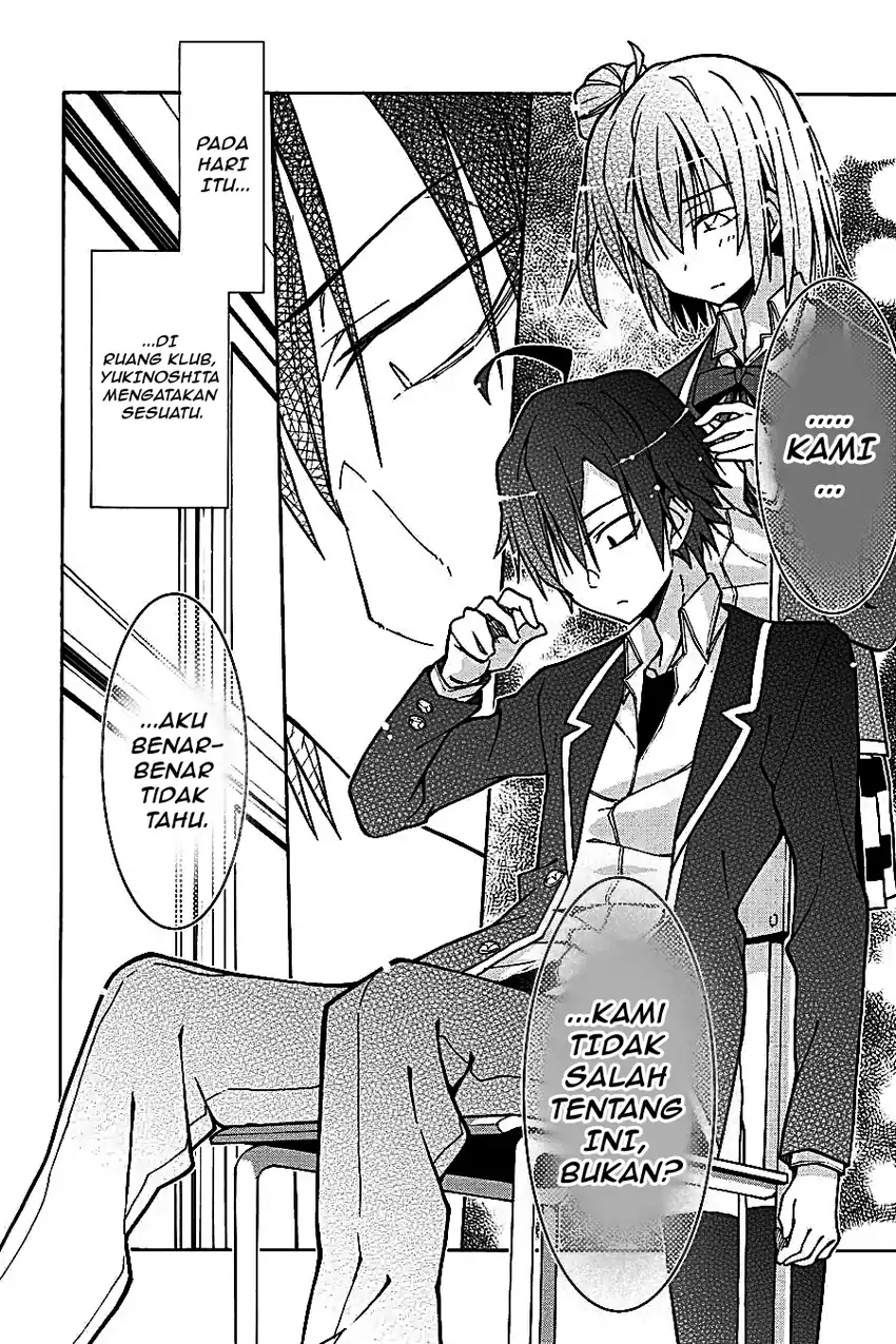 Yahari Ore no Seishun Love Come wa Machigatteiru @comic Chapter 57 - halaman 12