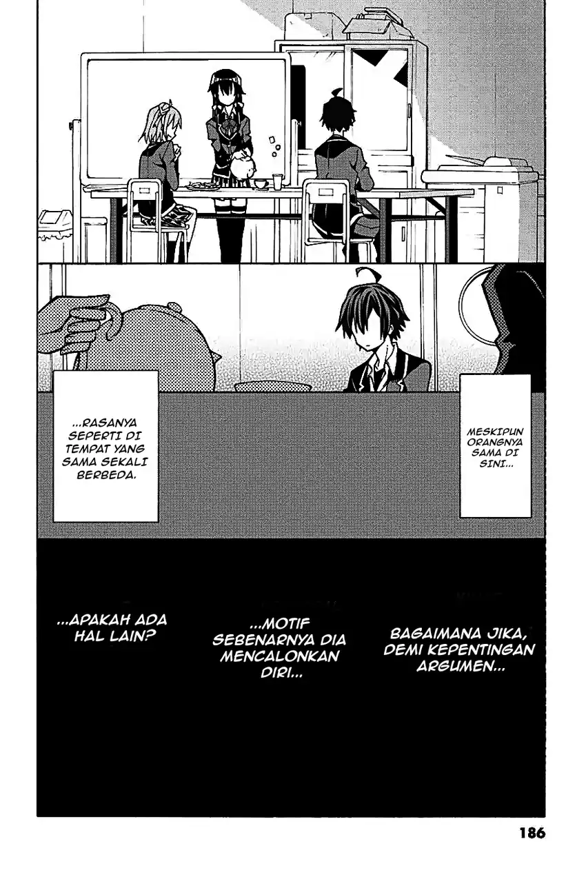 Yahari Ore no Seishun Love Come wa Machigatteiru @comic Chapter 57 - halaman 14