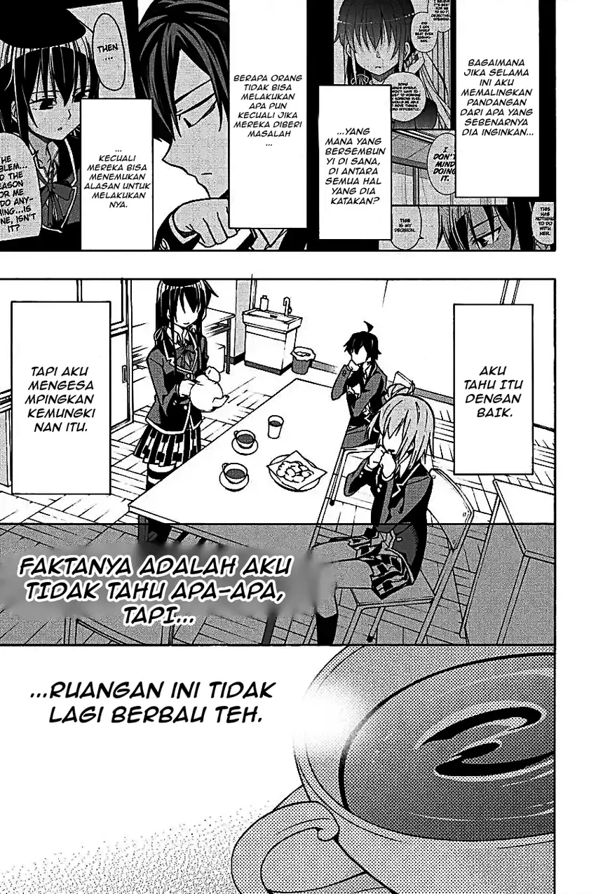 Yahari Ore no Seishun Love Come wa Machigatteiru @comic Chapter 57 - halaman 15