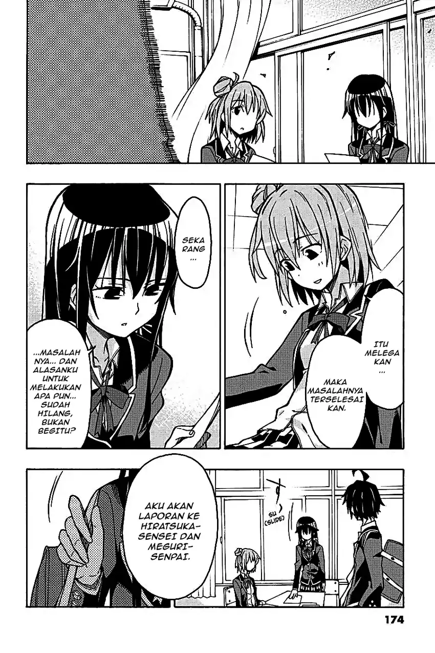 Yahari Ore no Seishun Love Come wa Machigatteiru @comic Chapter 57 - halaman 2