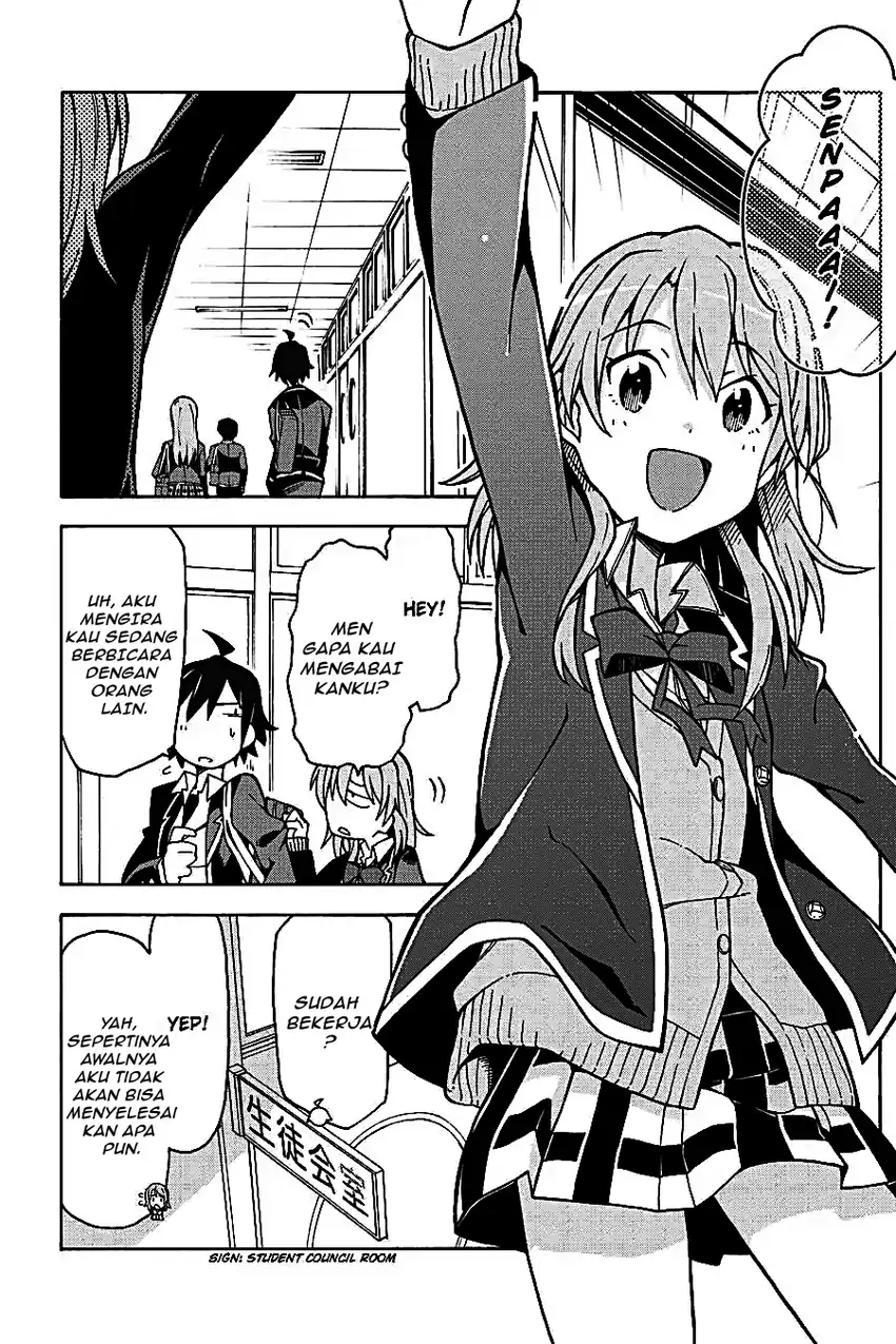 Yahari Ore no Seishun Love Come wa Machigatteiru @comic Chapter 57 - halaman 6