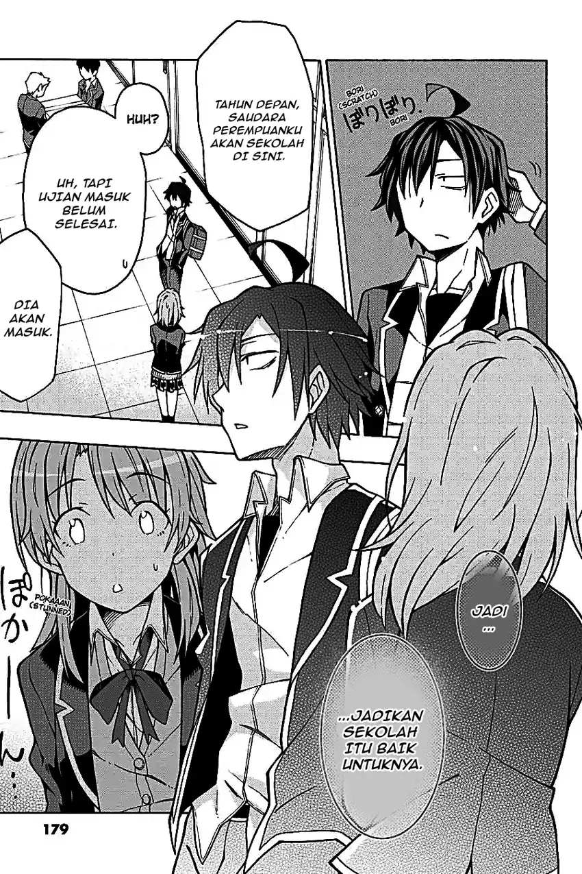 Yahari Ore no Seishun Love Come wa Machigatteiru @comic Chapter 57 - halaman 7