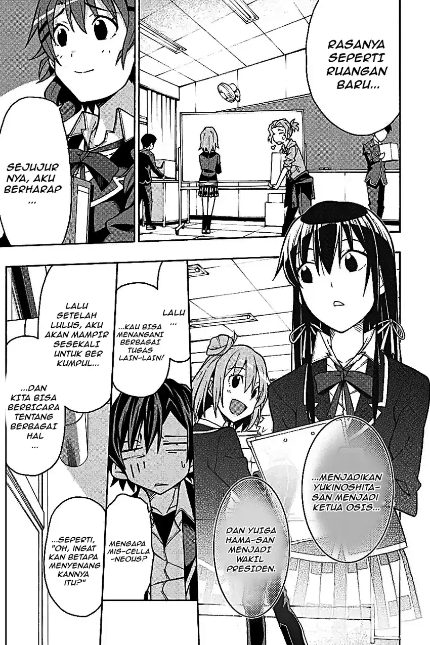 Yahari Ore no Seishun Love Come wa Machigatteiru @comic Chapter 57 - halaman 9