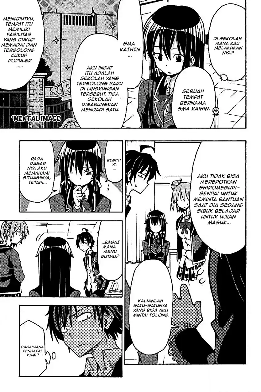 Yahari Ore no Seishun Love Come wa Machigatteiru @comic Chapter 58 - halaman 1