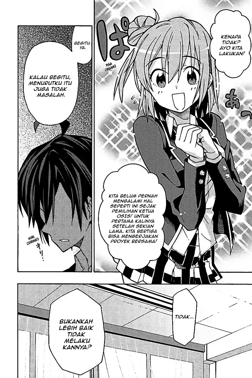 Yahari Ore no Seishun Love Come wa Machigatteiru @comic Chapter 58 - halaman 2