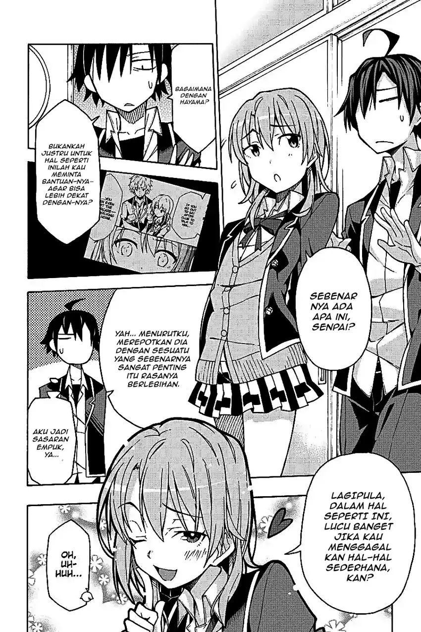 Yahari Ore no Seishun Love Come wa Machigatteiru @comic Chapter 58 - halaman 4