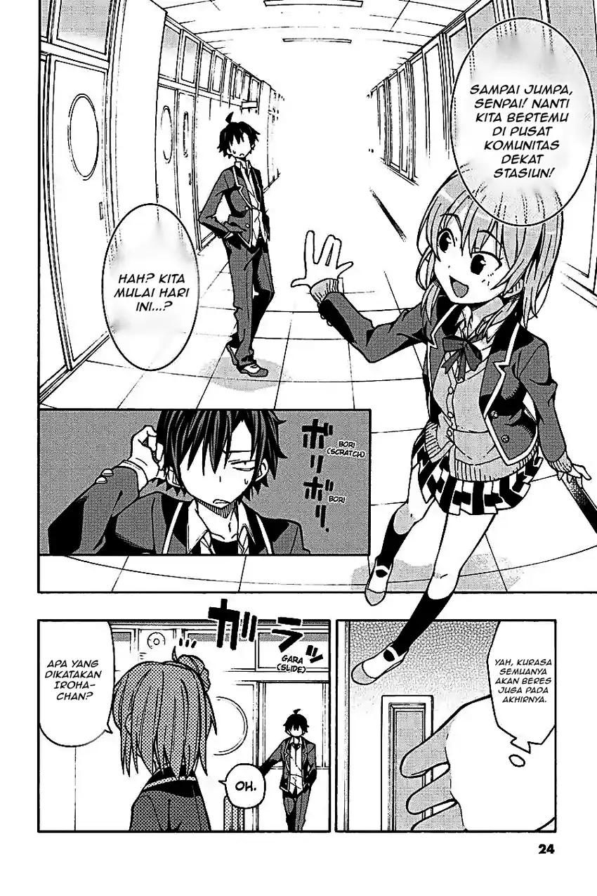Yahari Ore no Seishun Love Come wa Machigatteiru @comic Chapter 58 - halaman 6