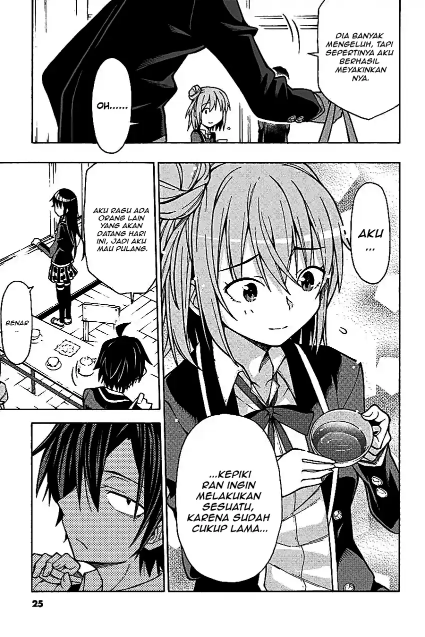 Yahari Ore no Seishun Love Come wa Machigatteiru @comic Chapter 58 - halaman 7