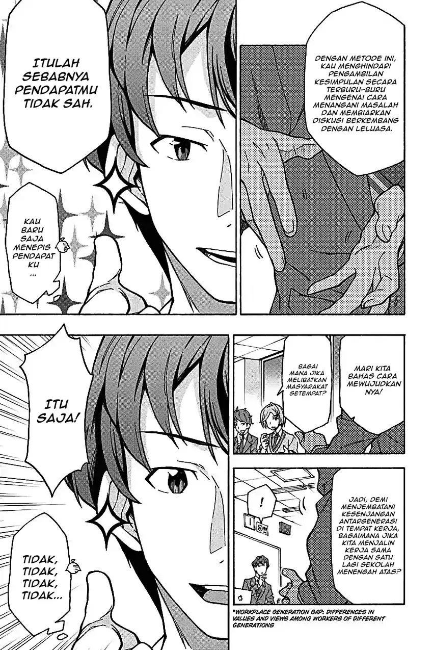 Yahari Ore no Seishun Love Come wa Machigatteiru @comic Chapter 59 - halaman 1