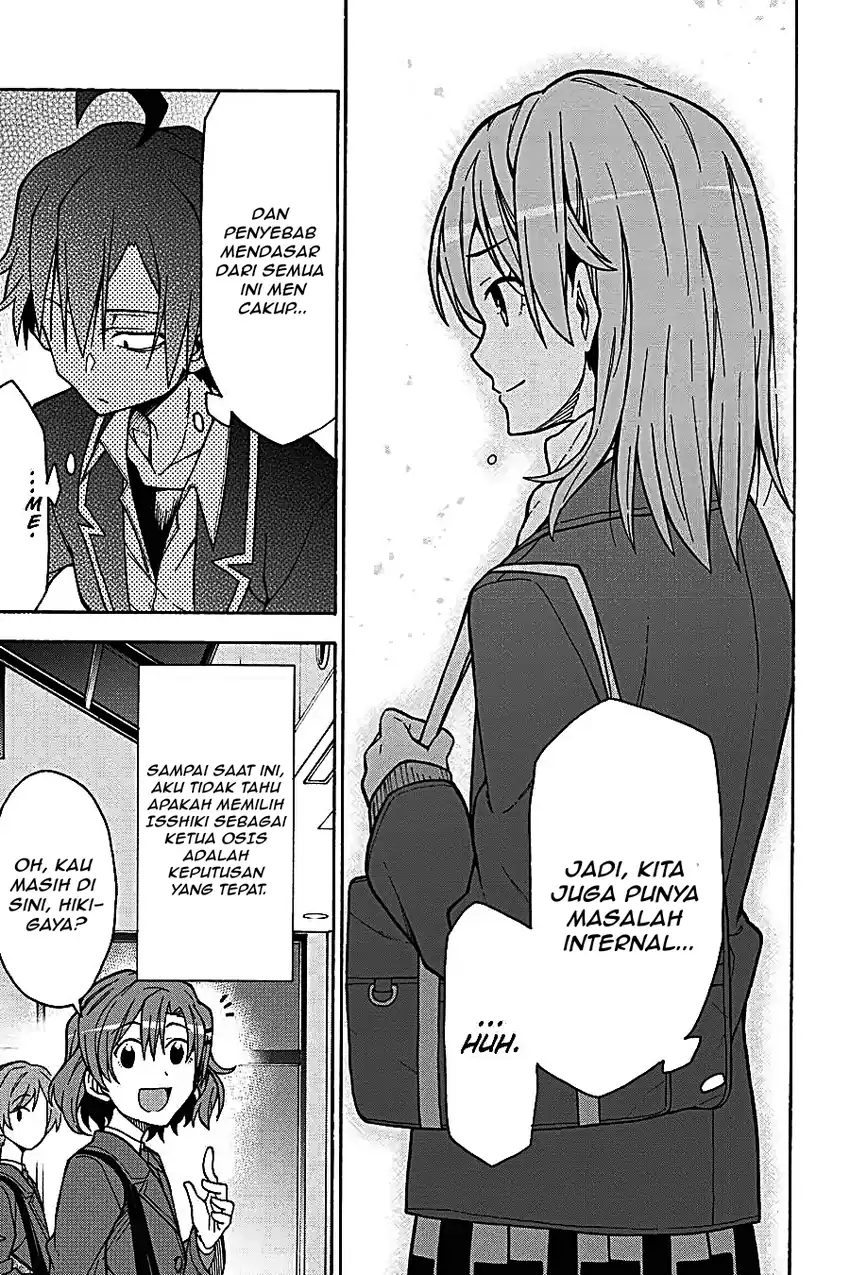 Yahari Ore no Seishun Love Come wa Machigatteiru @comic Chapter 59 - halaman 11