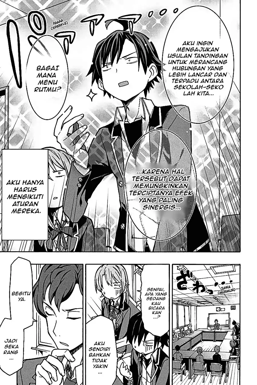 Yahari Ore no Seishun Love Come wa Machigatteiru @comic Chapter 59 - halaman 3