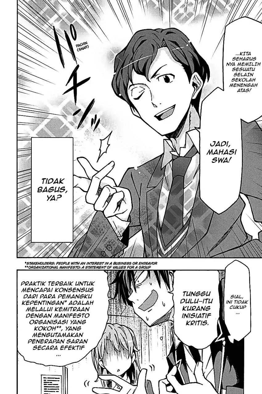 Yahari Ore no Seishun Love Come wa Machigatteiru @comic Chapter 59 - halaman 4