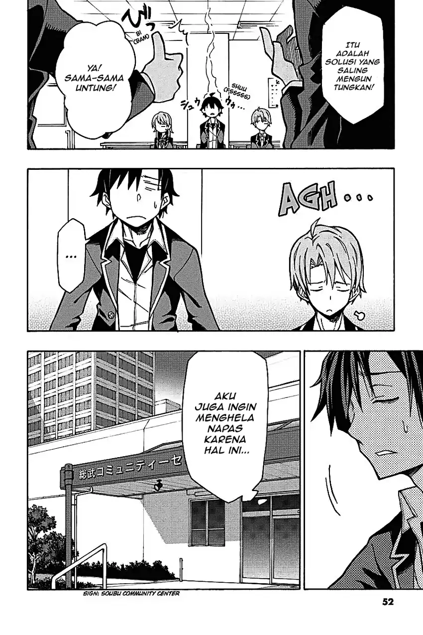 Yahari Ore no Seishun Love Come wa Machigatteiru @comic Chapter 59 - halaman 6