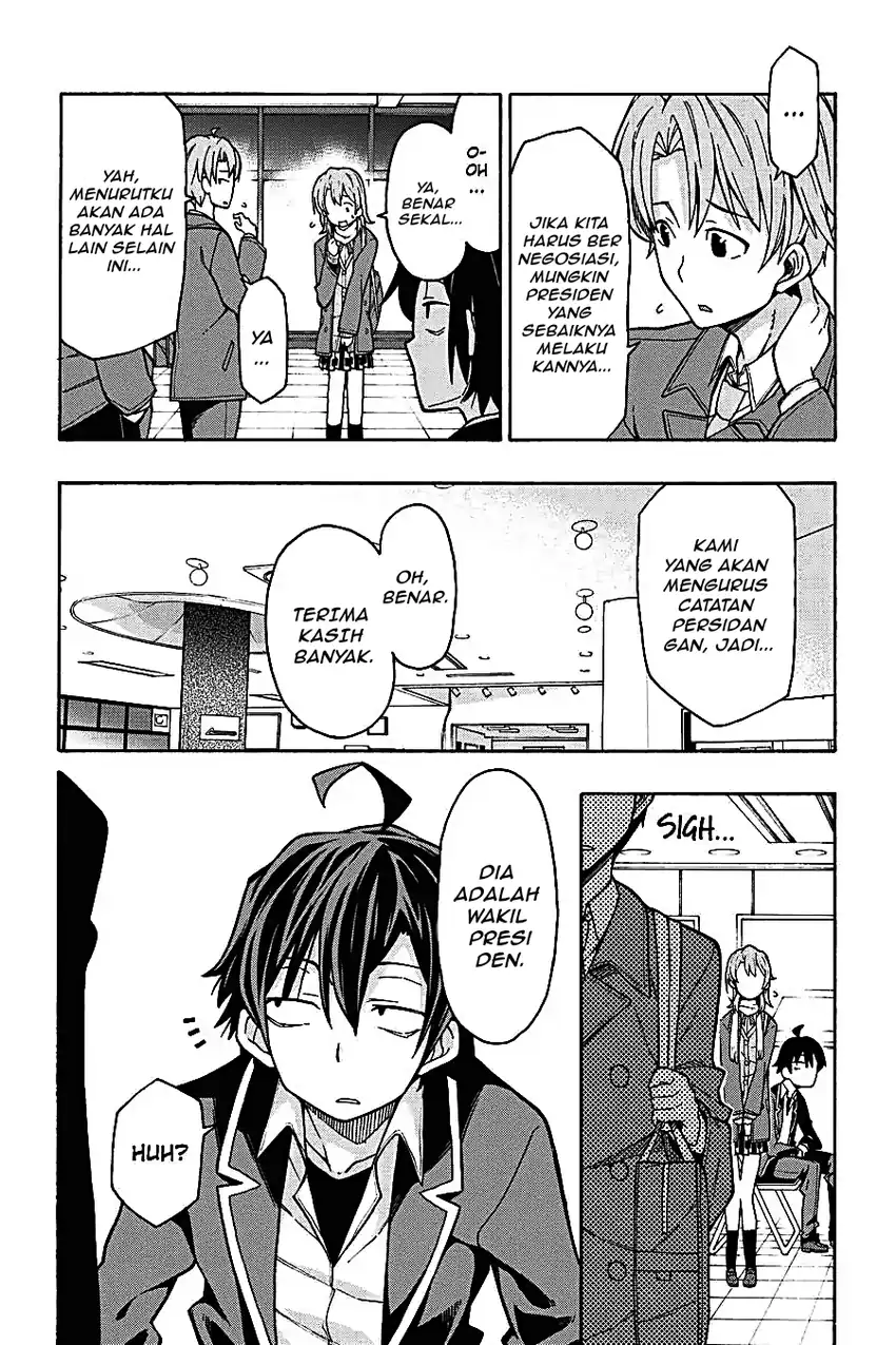 Yahari Ore no Seishun Love Come wa Machigatteiru @comic Chapter 59 - halaman 8