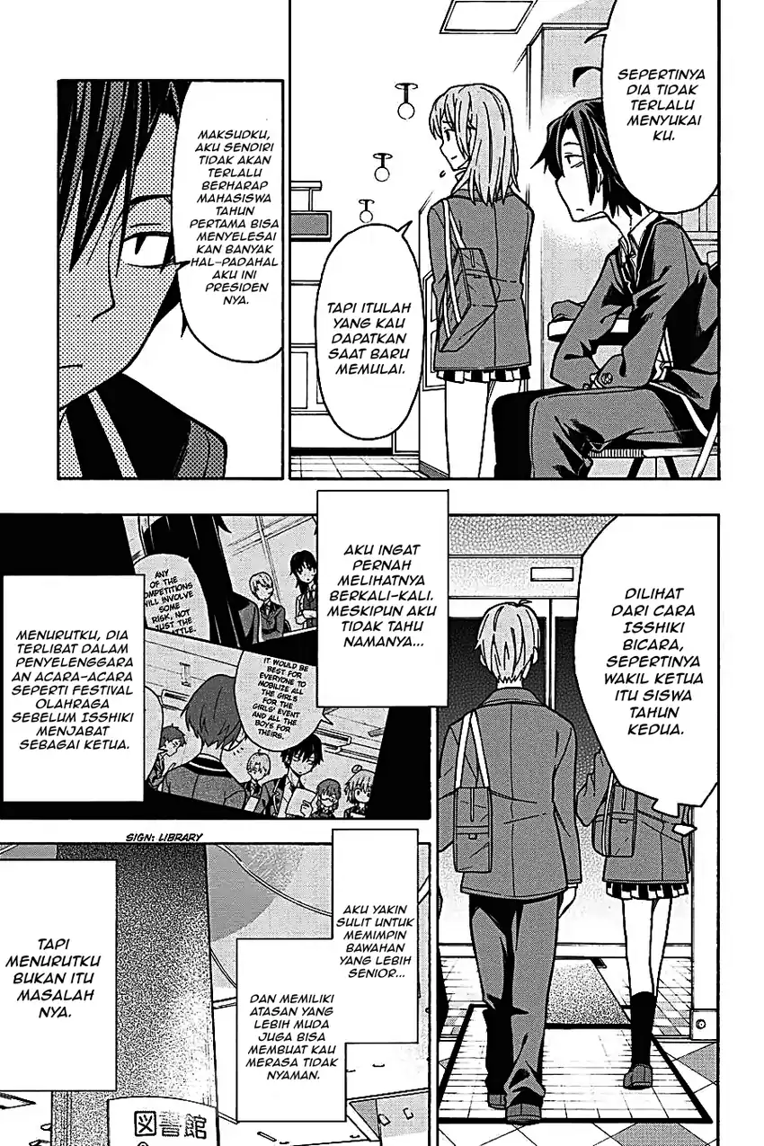 Yahari Ore no Seishun Love Come wa Machigatteiru @comic Chapter 59 - halaman 9