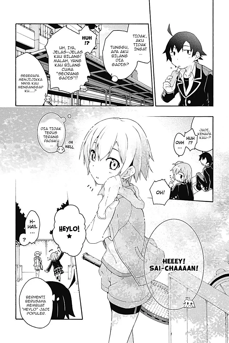 Yahari Ore no Seishun Love Come wa Machigatteiru @comic Chapter 6.1 - halaman 1