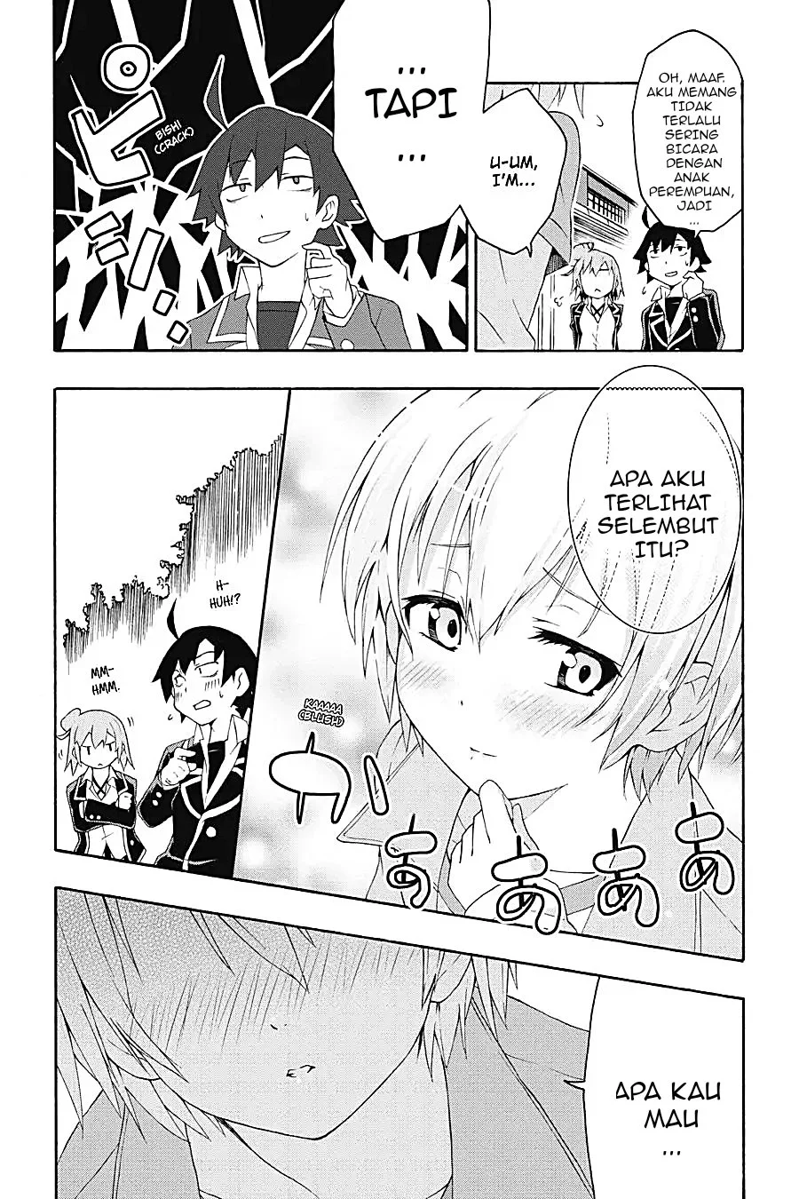 Yahari Ore no Seishun Love Come wa Machigatteiru @comic Chapter 6.1 - halaman 3