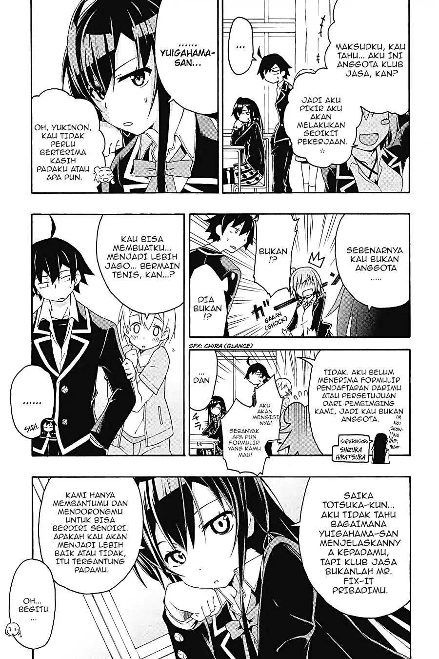 Yahari Ore no Seishun Love Come wa Machigatteiru @comic Chapter 6.2 - halaman 3