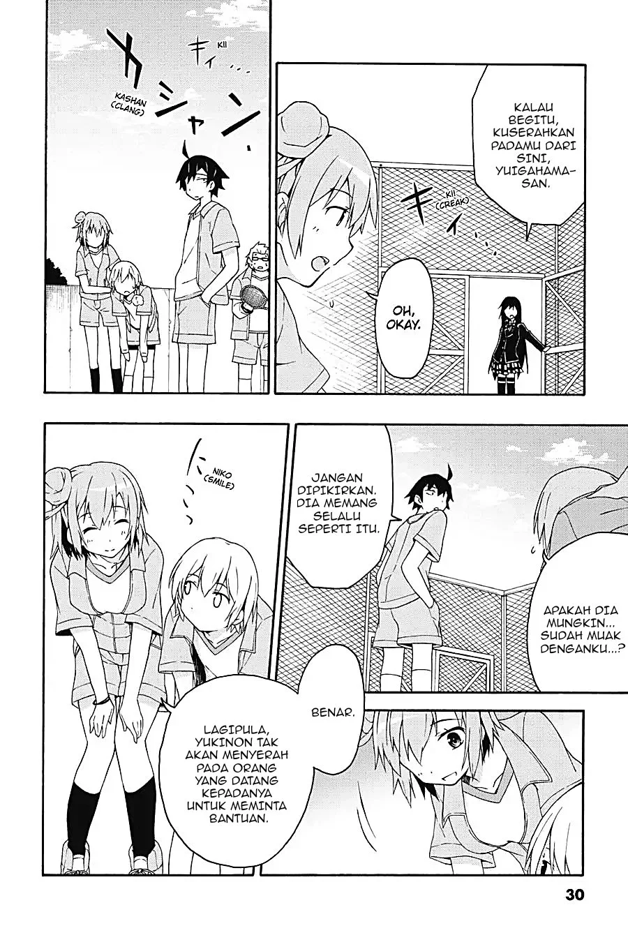 Yahari Ore no Seishun Love Come wa Machigatteiru @comic Chapter 6.3 - halaman 1