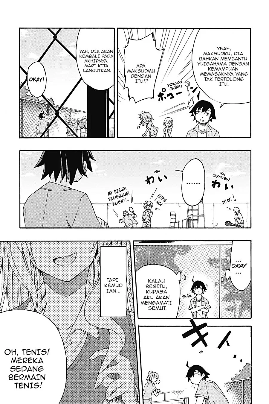Yahari Ore no Seishun Love Come wa Machigatteiru @comic Chapter 6.3 - halaman 2