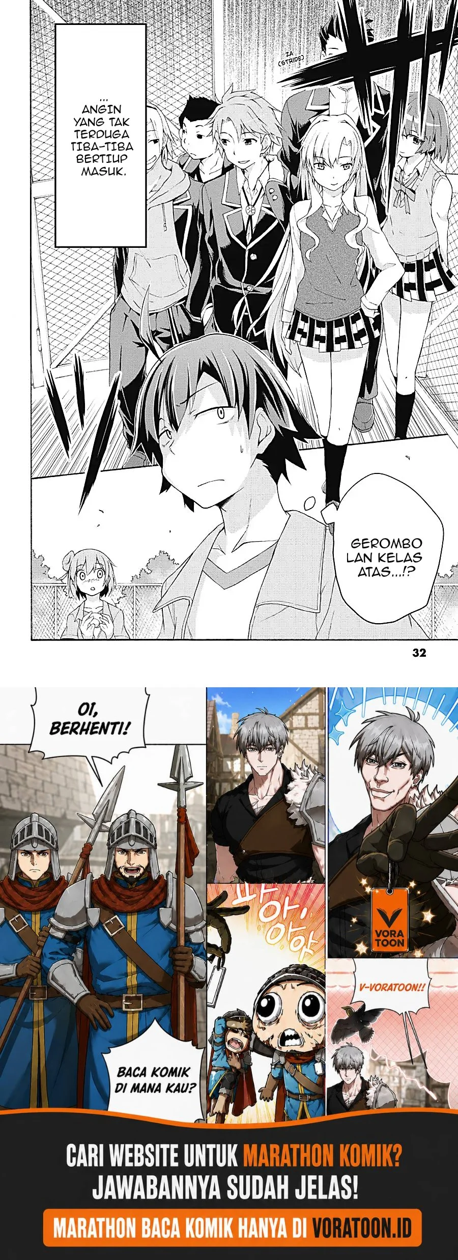 Yahari Ore no Seishun Love Come wa Machigatteiru @comic Chapter 6.3 - halaman 3