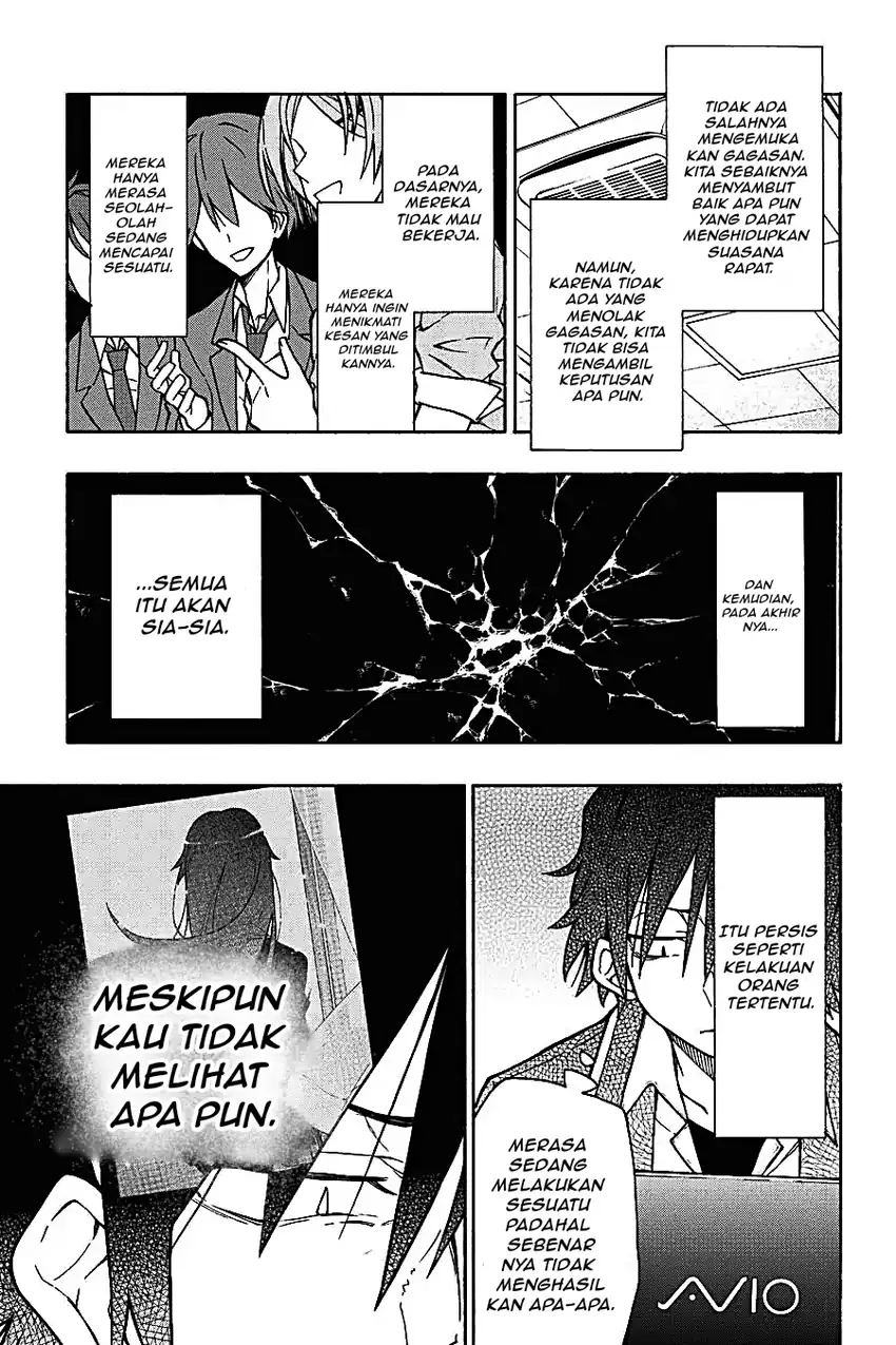 Yahari Ore no Seishun Love Come wa Machigatteiru @comic Chapter 60 - halaman 1