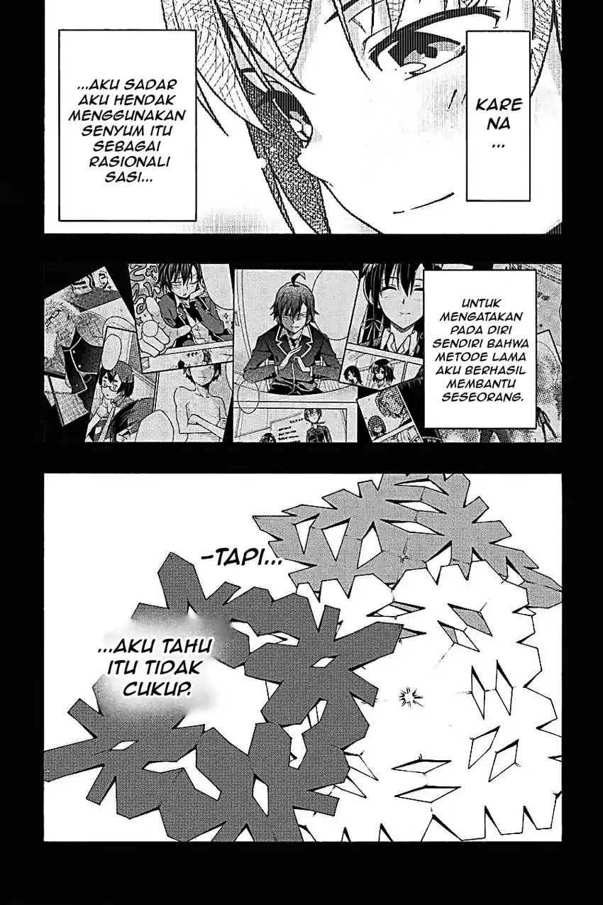 Yahari Ore no Seishun Love Come wa Machigatteiru @comic Chapter 60 - halaman 12