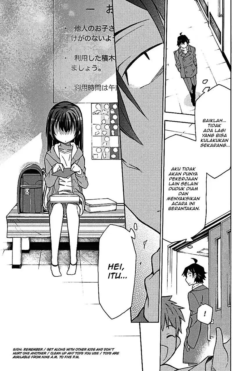 Yahari Ore no Seishun Love Come wa Machigatteiru @comic Chapter 60 - halaman 3