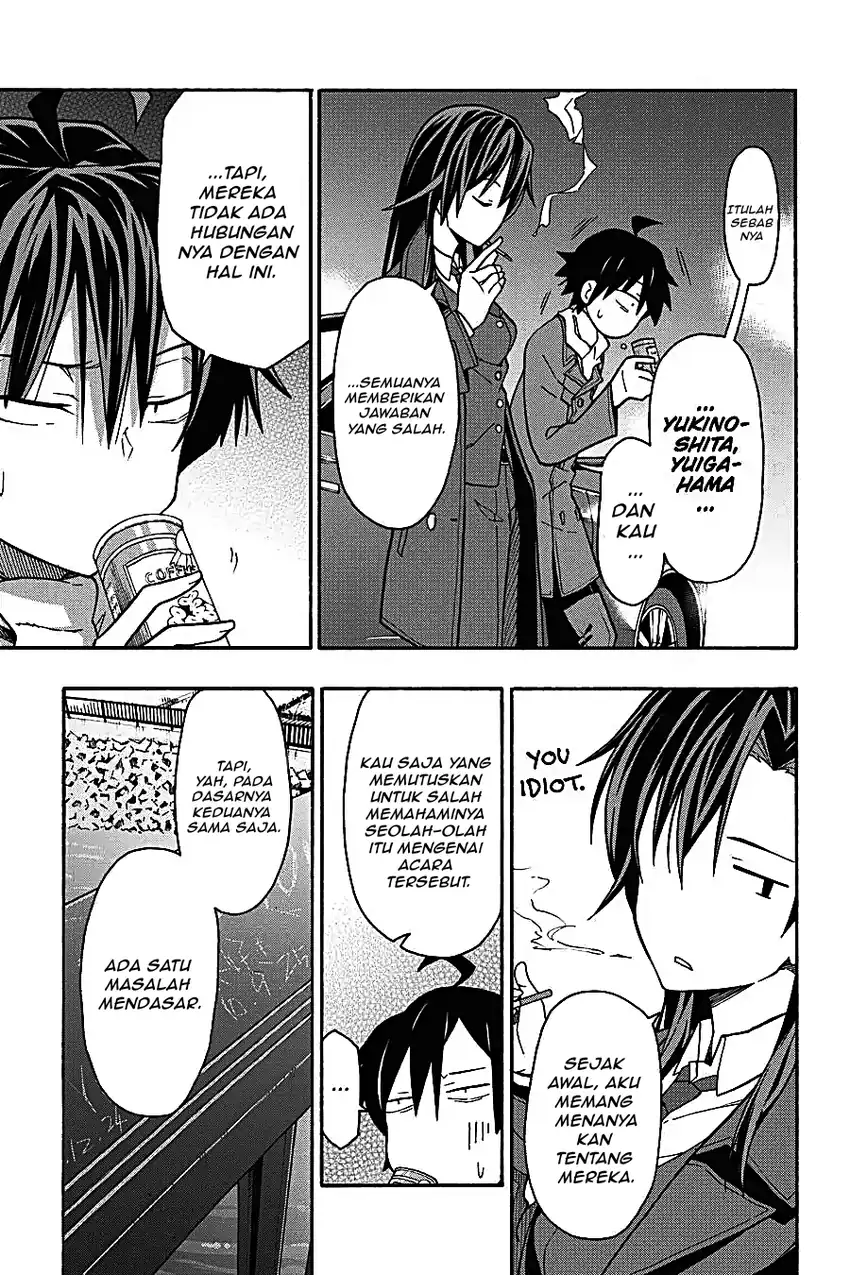 Yahari Ore no Seishun Love Come wa Machigatteiru @comic Chapter 61 - halaman 11