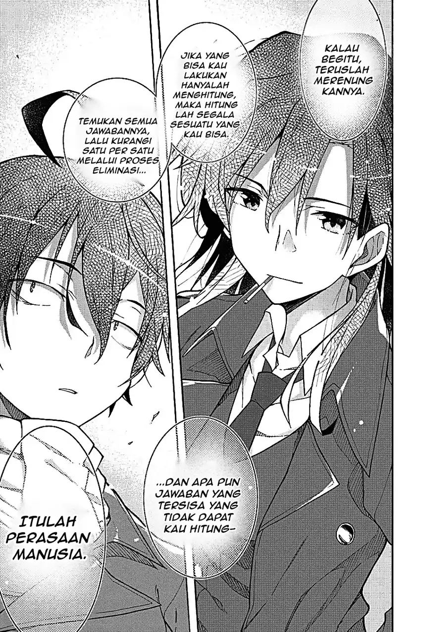 Yahari Ore no Seishun Love Come wa Machigatteiru @comic Chapter 61 - halaman 13
