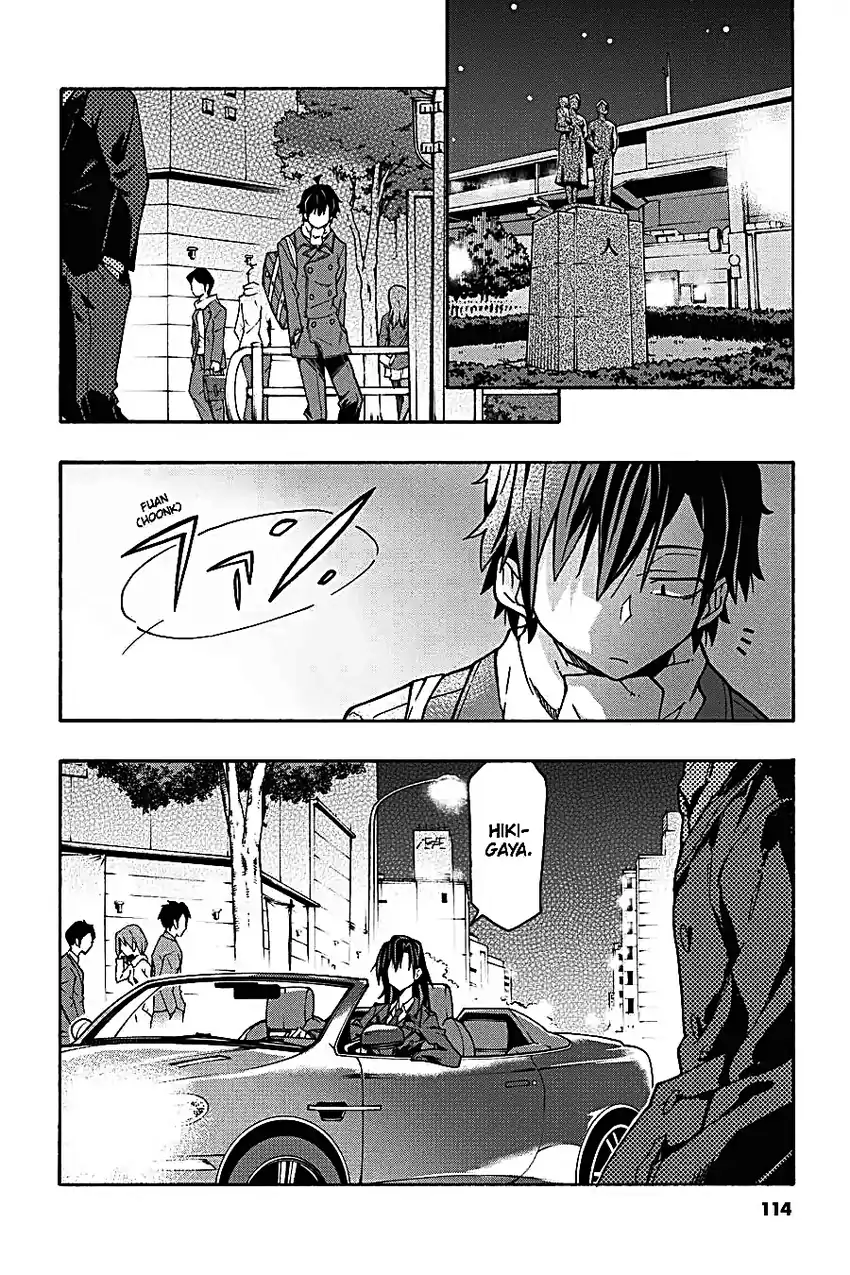 Yahari Ore no Seishun Love Come wa Machigatteiru @comic Chapter 61 - halaman 4