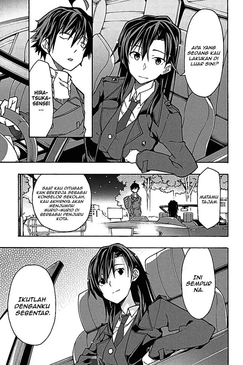 Yahari Ore no Seishun Love Come wa Machigatteiru @comic Chapter 61 - halaman 5