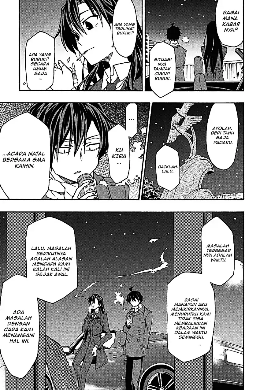 Yahari Ore no Seishun Love Come wa Machigatteiru @comic Chapter 61 - halaman 7