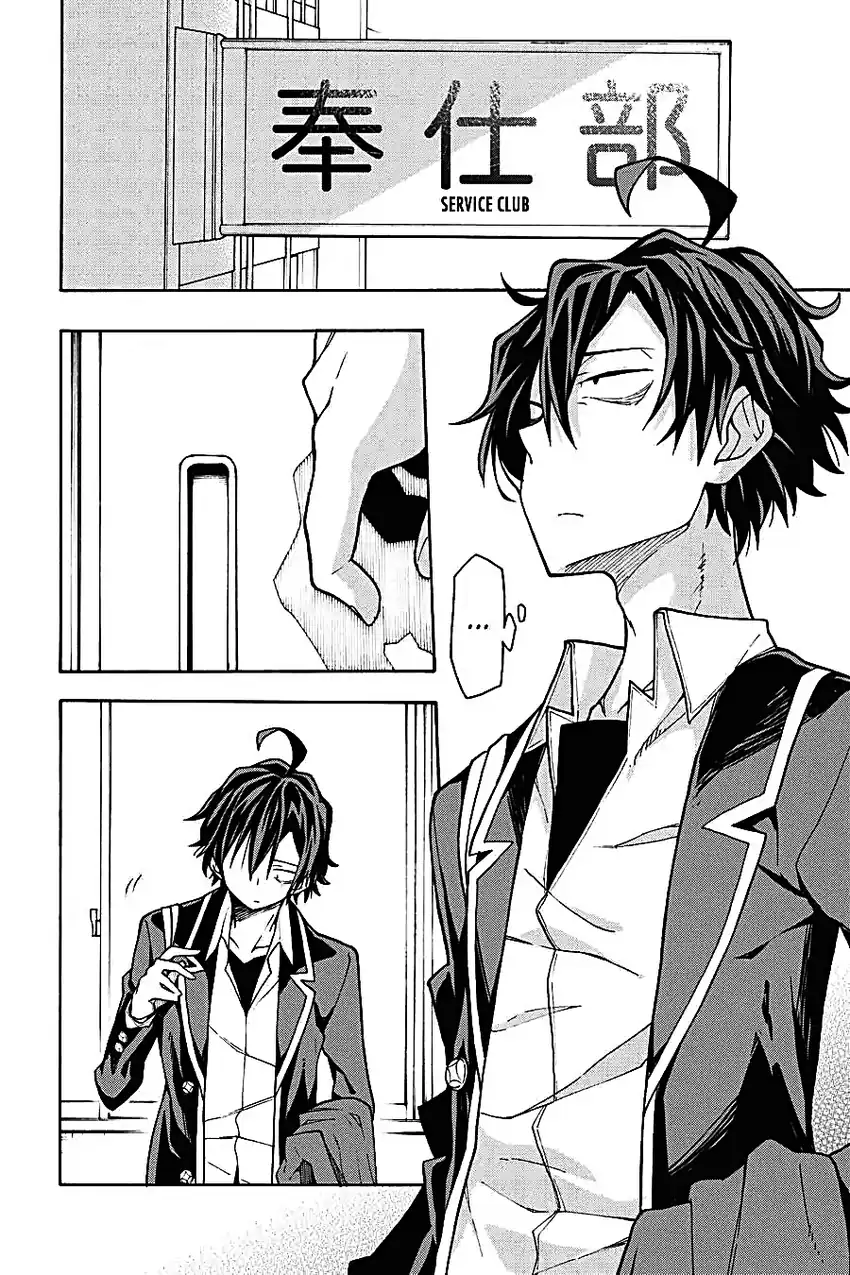 Yahari Ore no Seishun Love Come wa Machigatteiru @comic Chapter 62 - halaman 11