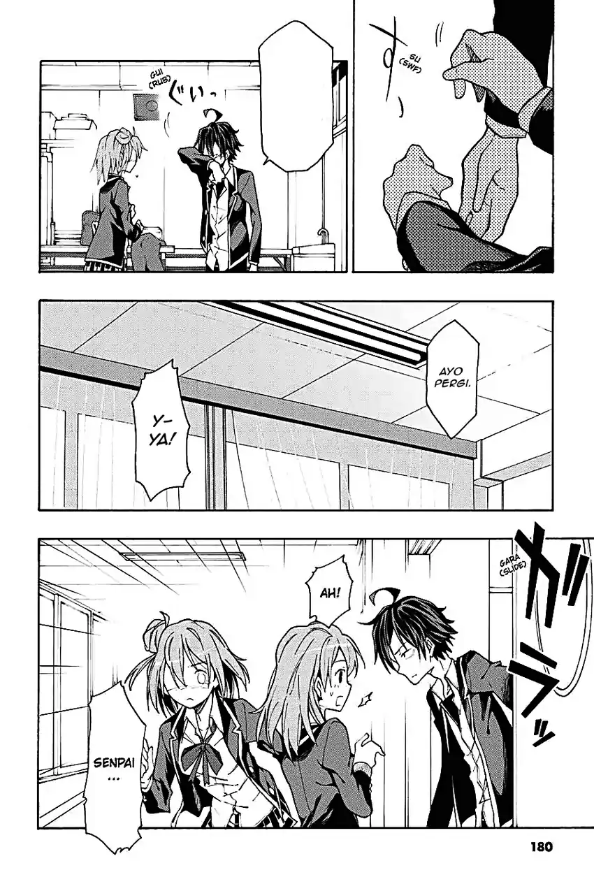 Yahari Ore no Seishun Love Come wa Machigatteiru @comic Chapter 63 - halaman 1