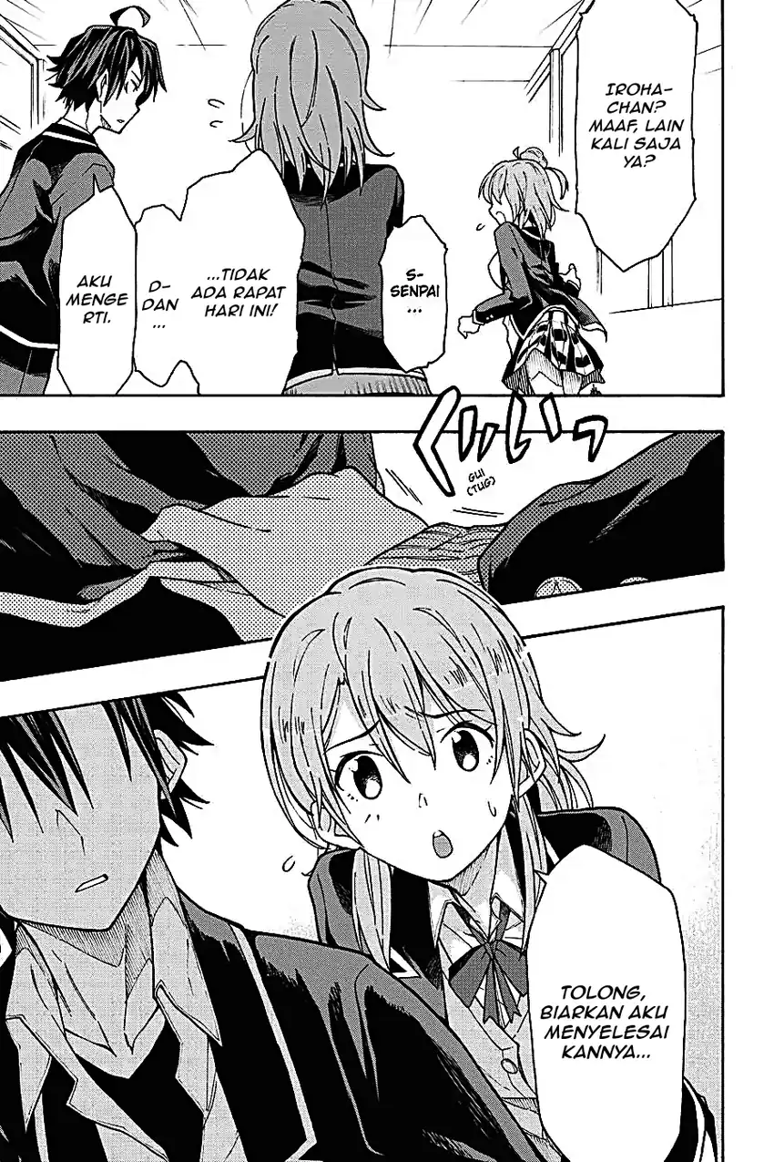 Yahari Ore no Seishun Love Come wa Machigatteiru @comic Chapter 63 - halaman 2