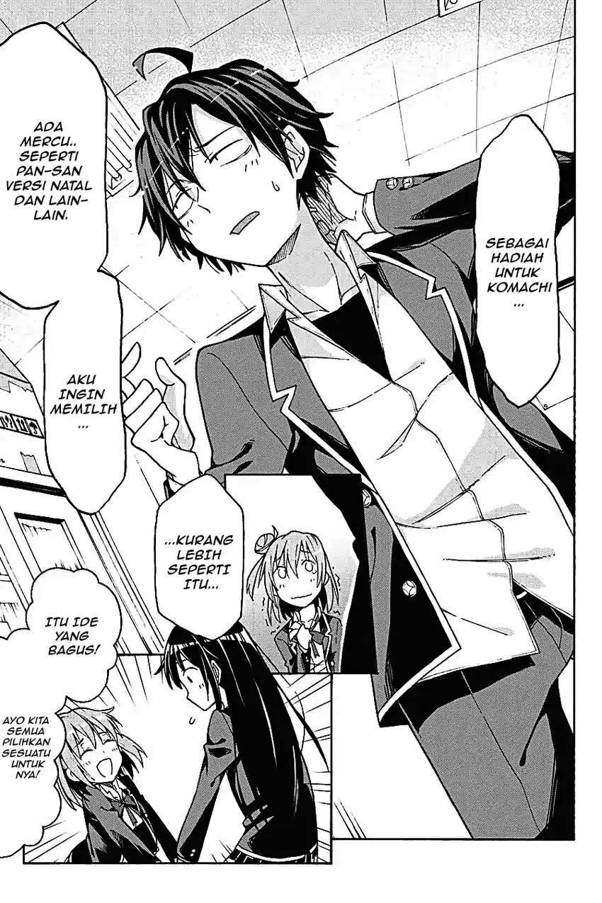 Yahari Ore no Seishun Love Come wa Machigatteiru @comic Chapter 64 - halaman 3