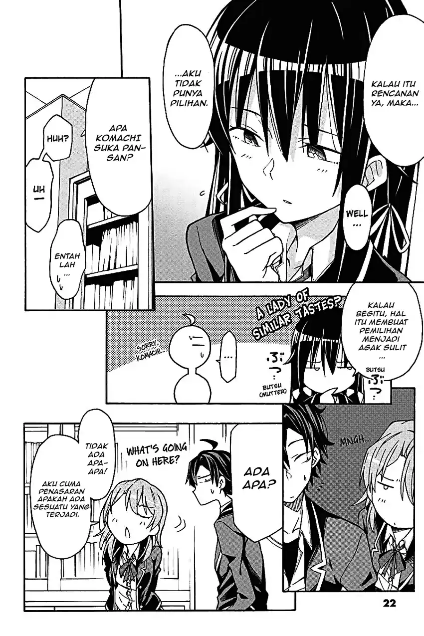 Yahari Ore no Seishun Love Come wa Machigatteiru @comic Chapter 64 - halaman 4