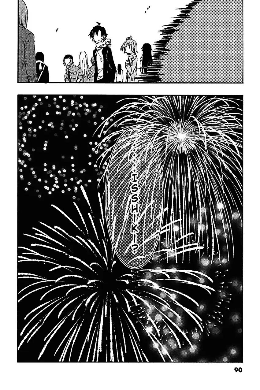 Yahari Ore no Seishun Love Come wa Machigatteiru @comic Chapter 66 - halaman 12